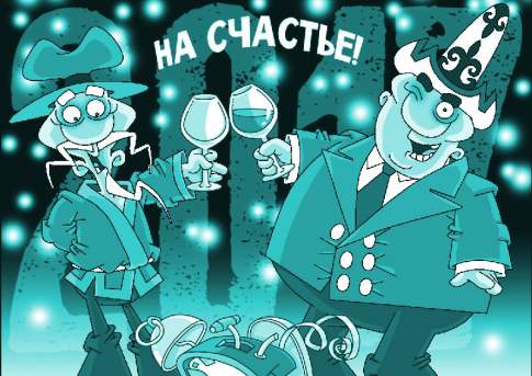 Чтоб тенге стоял и деньги были!